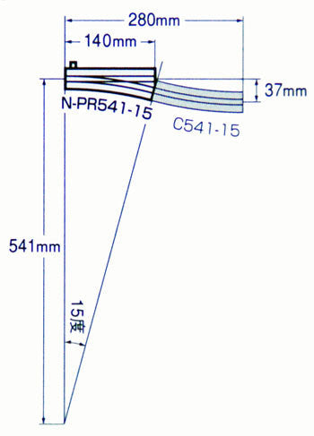 Tomix 1281 Electric Turnout For Synthetic Sleeper N-PR541-15-SY(F) (N Scale)