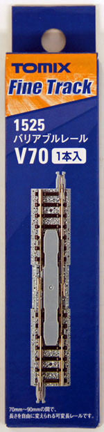 Tomix 1525 70-90mm Extensible Track V70 (N Scale)