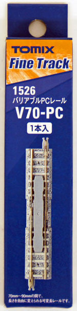 Tomix 1526 70-90mm Extensible Track V70-PC (N Scale)