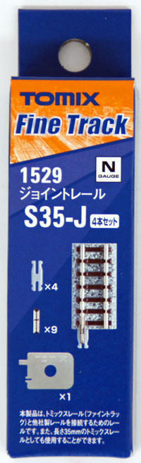 Tomix 1529 Joint Track 35mm S35-J(F) Wooden Sleepers (4 Pieces) (N Scale)