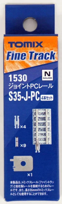 Tomix 1530 Joint Track 35mm S35-J-PC(F) Concrete Sleepers (4 Pieces) (N Scale)