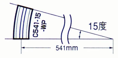 Tomix 1770 Wide PC 541mm Radius 15 Curve Track C541-15-WP(F) (4 Pieces) (N Scale)
