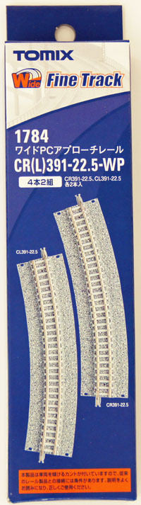 Tomix 1784 Wide PC Approach Track CR(L)391-22.5-WP (Set Of 4) (N Scale)