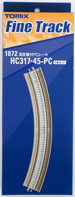 Tomix 1872 317mm Radius 45 Overhead Viaduct Track HC317-45PC (4 Pieces) (N Scale)