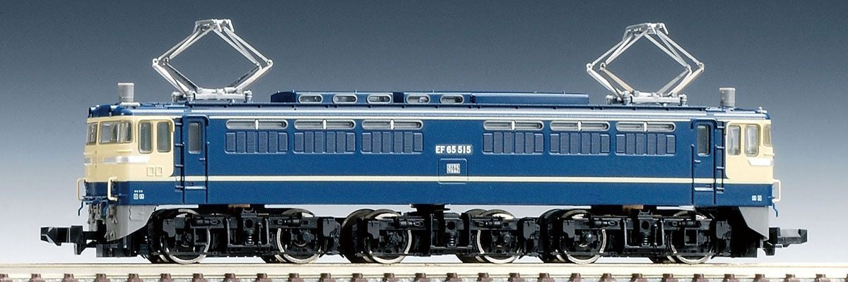 Tomix 2167 JNR Electric Locomotive Type EF65-500 (Type F) (N Scale)