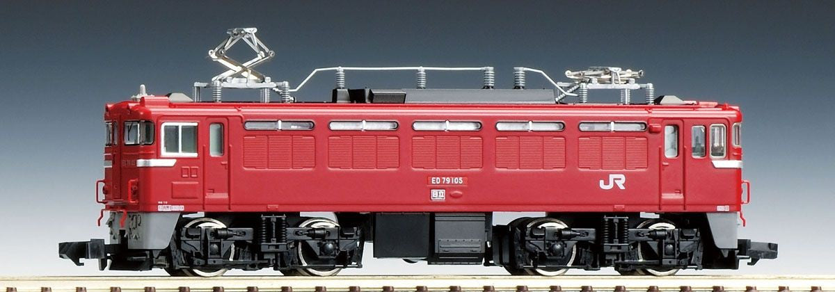 Tomix 2177 JR Electric Locomotive Type ED79-100 (N Scale)
