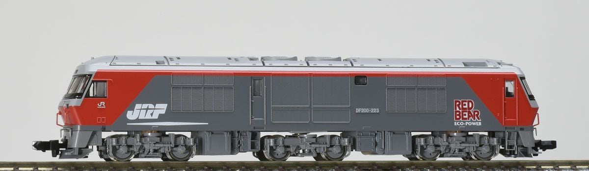 Tomix 2242 JR Diesel Locomotive Type DF200-200 (N Scale)