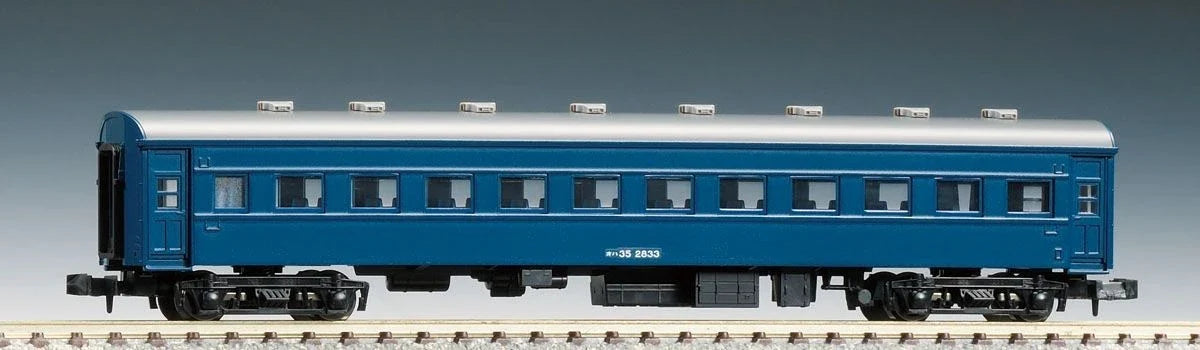 Tomix 2515 JNR Passenger Car Type OHA 35 (Postwar Type/Blue) (N Scale)