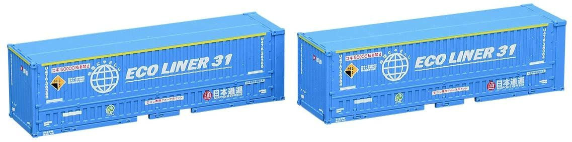 Tomix 3170 U47A-38000 31' Containers (Nittsu/ 2 Pieces) (N Scale)