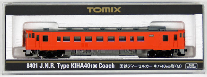 Tomix 8401 JNR Diesel Train KIHA 40-100 Coach (with Motor) (N Scale)