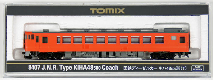 Tomix 8407 JNR Diesel Train Type KIHA 48-500 Coach (N Scale)