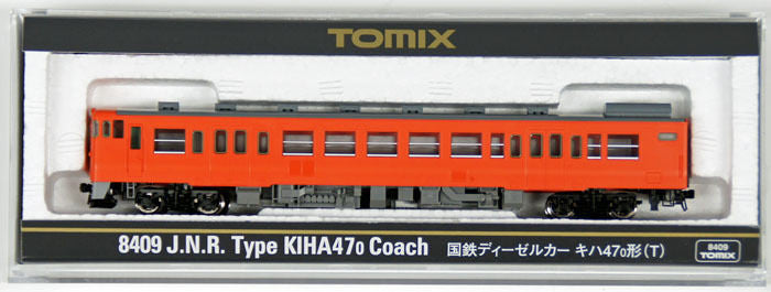 Tomix 8409 JNR Diesel Train Type KIHA 47-0 Coach (N Scale)