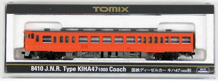 Tomix 8410 JNR Diesel Train Type KIHA 47-1000 Coach (N Scale)