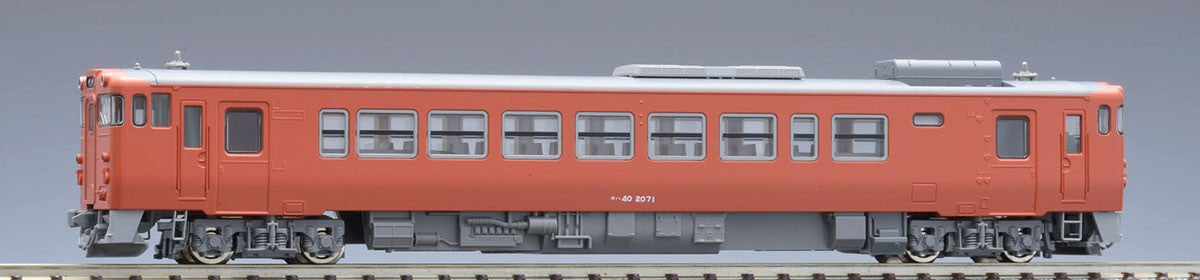 Tomix 8454 JR Diesel Train Type KIHA 40-2000 (with Motor) (N Scale)