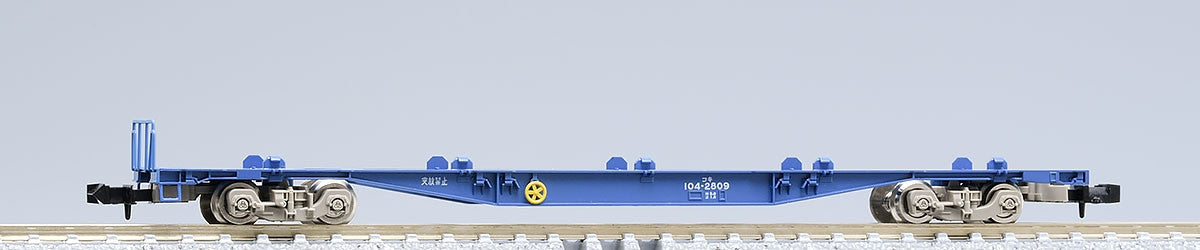 Tomix 8729 JR Freight Car KOKI 104 (New Paint) (N Scale)