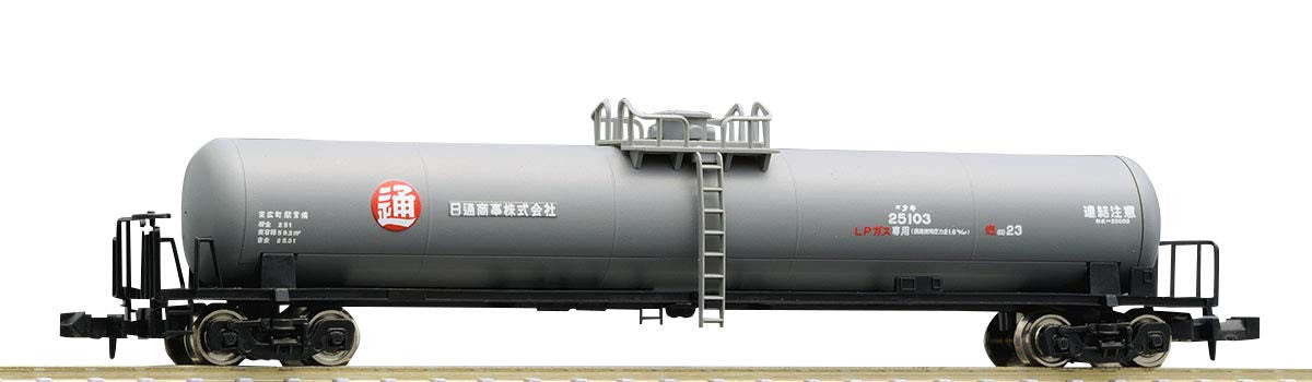 Tomix 8733 Freight Car Private Owner Tank Wagon Type TAKI 25000 Nittsu (N Scale)