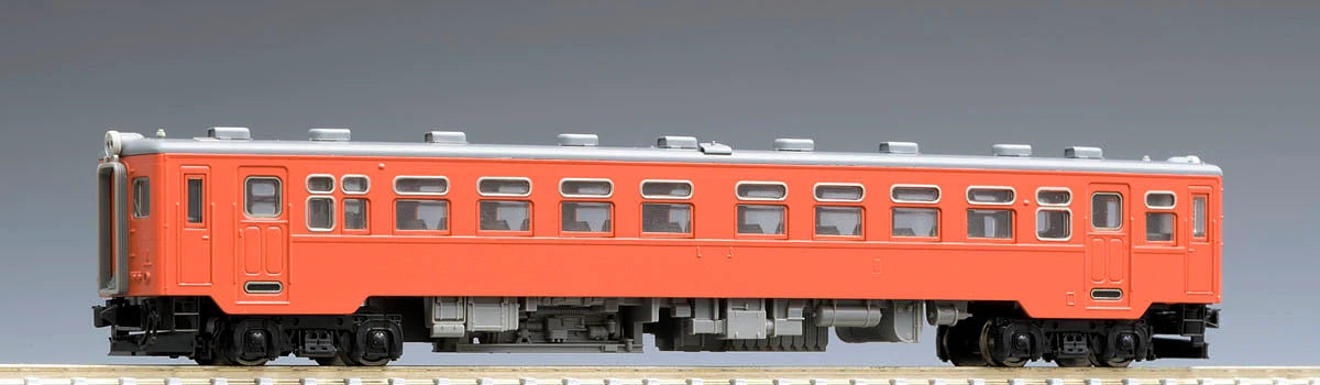 Tomix 9432 JNR Diesel Train Type KIHA 11 (Vermillion) (T) (N Scale)