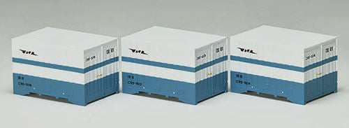 Tomix HO-3129 Type C95 12' Containers (3 Pieces) (HO Scale)