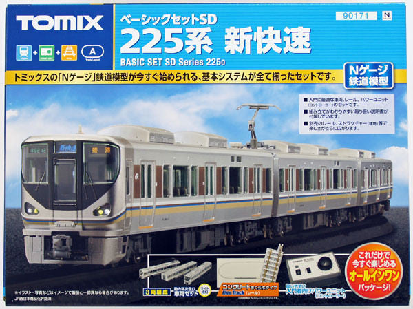 Tomix 90171 JR Series 225-0 Commter Train Starter Set (N Scale)