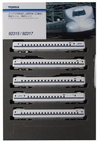 Tomix 92315 JR Series N700 Tokaido/Sanyo Shinkansen (Unit Z0) 5 Cars Add-on Set A (N Scale)
