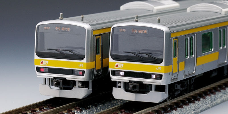 Tomix 92343 JR Series E231 Commuter Train Sobu Line 3 Cars Set (N Scale)