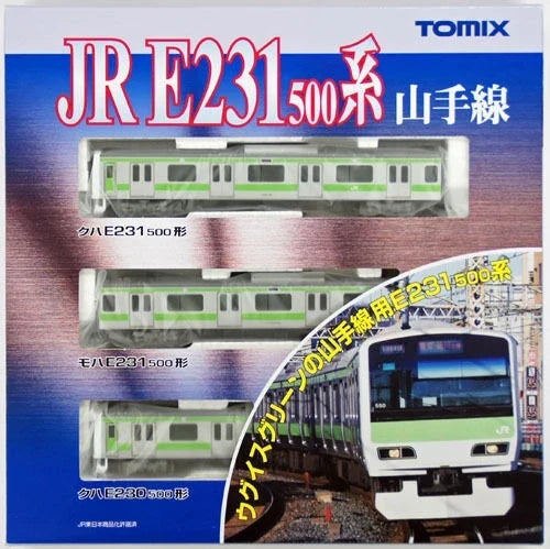 Tomix 92373 JR Series E231-500 Commuter Train Yamanote Line 3 Cars Set (N Scale)