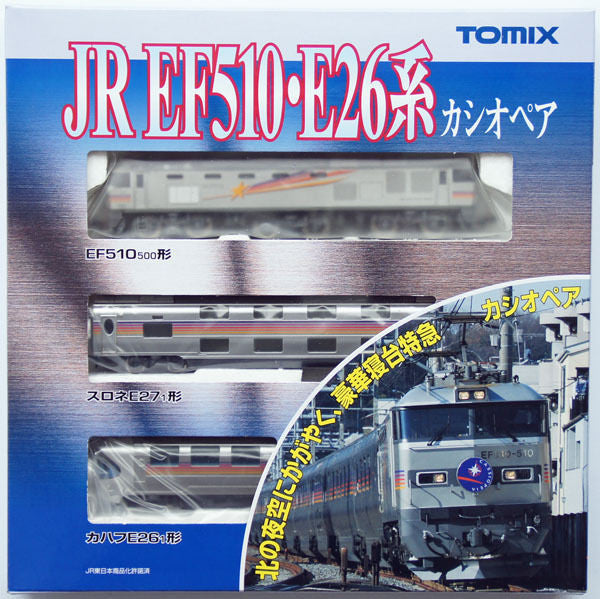 Tomix 92408 Cassiopeia With Electric Locomotive Type EF510 3 Cars Set (N Scale)