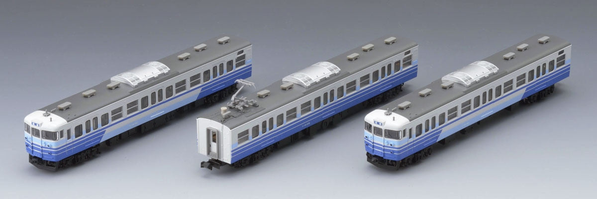 Tomix 92495 JR Suburban Train Series 115-1000 New Niigata Color 3 Cars Set (N Scale)