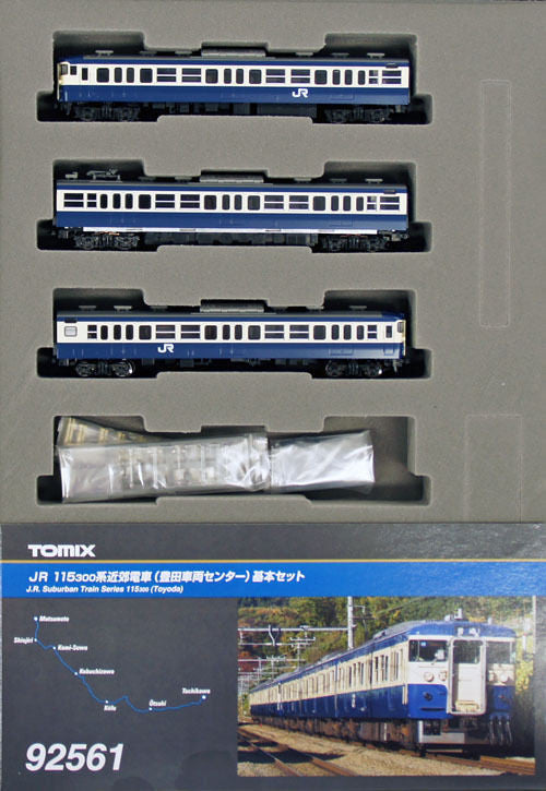 Tomix 92561 JR Series 115-300 Suburban Train (Toyoda) 3 Cars Set (N Scale)