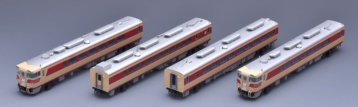 Tomix 92573 JNR Series KIHA 82 Limited Express (Hokkaido Area) 4 Cars Set (N Scale)
