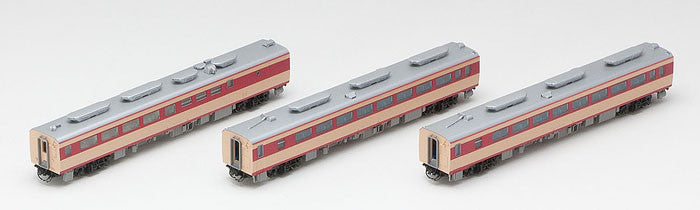 Tomix 92574 JNR Series KIHA 82 Limited Express Hokkaido 3 Cars Add-on Set (N Scale)