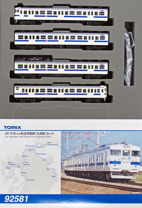 Tomix 92581 JR Series 415-100 Suburban Train (Kyusyu Area) 4 Cars Set (N Scale)