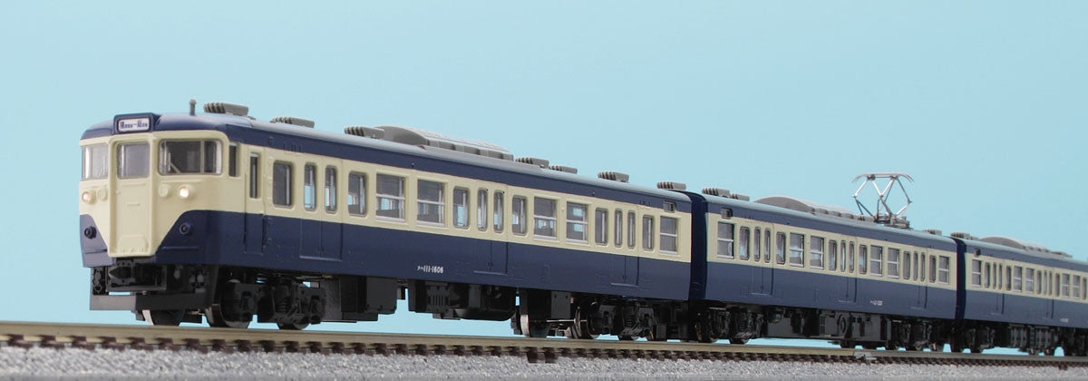 Tomix 92825 JNR Series 113-1500 Suburban Train Yokosoka Color 4 Cars Set B (N Scale)