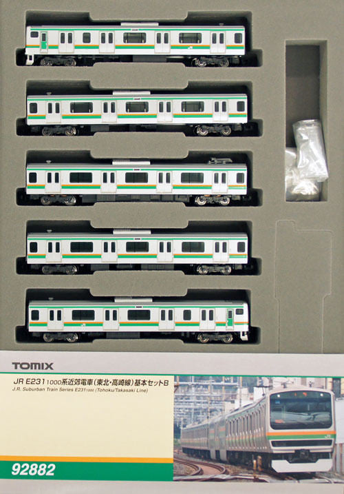 Tomix 92882 JR E231-1000 Suburban Train (Tohoku/Takasaki Line) 5 Cars Set (N Scale)
