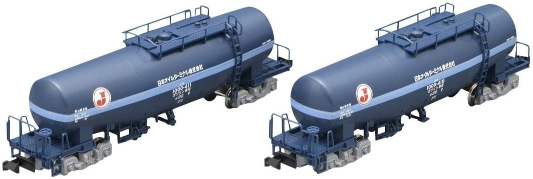 Tomix 97905 Private Owner Tank Wagon Type TAKI 1000 (Japan Oil Terminal C) 2 Cars Set (N Scale)