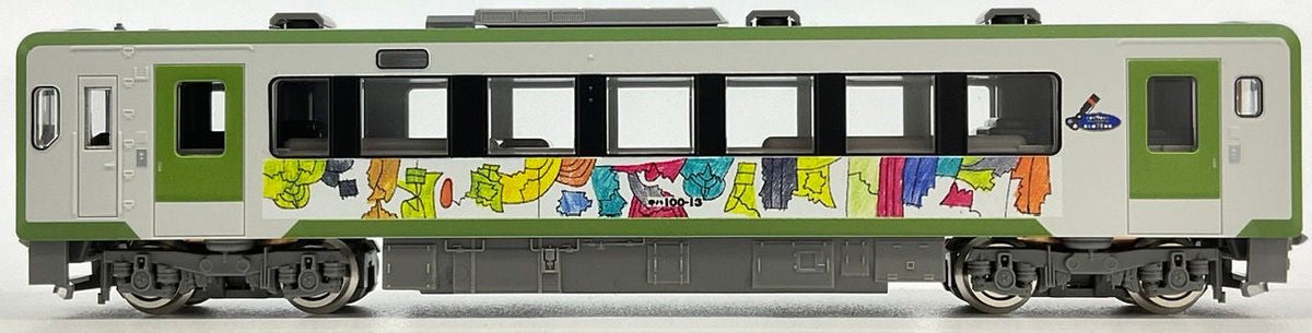 Tomix 97941 JR Type KIHA 100 Diesel Car (Kamaishi Line 70th Anniversary Wrapping) 2 Cars Set (N Scale)