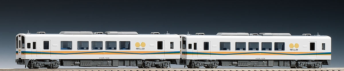 Tomix 98025 Hisatsu Orange Railway Type HSOR-100 2 Cars Set (N Scale)