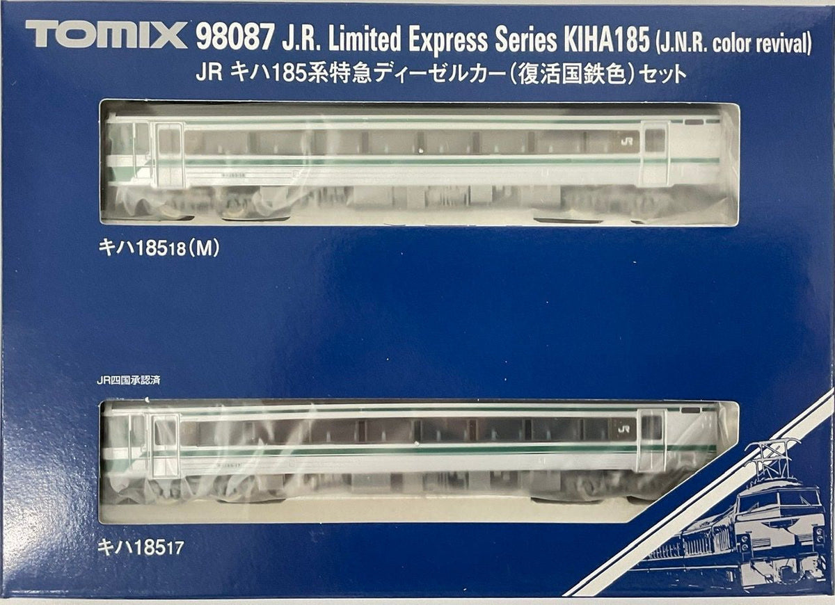 Tomix 98087 JR Series KIHA 185 Limited Express Diesel Car (Revival JNR Color) 2 Cars Set (N Scale)
