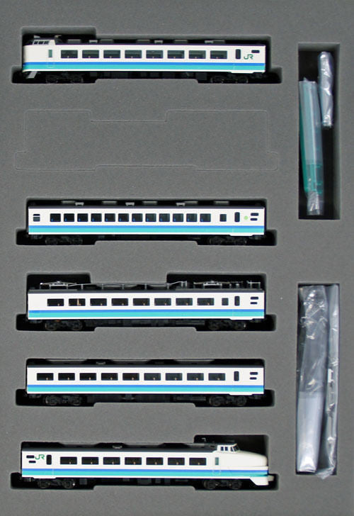 Tomix 98215 JR Series 485 Limited Express 'Hakucho' 5 Cars Set A (N Scale)