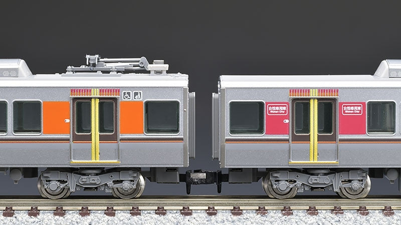 Tomix 98231 JR Series 323 Commuter Train Osaka Loop Line 5 Cars Add-on Set (N Scale)