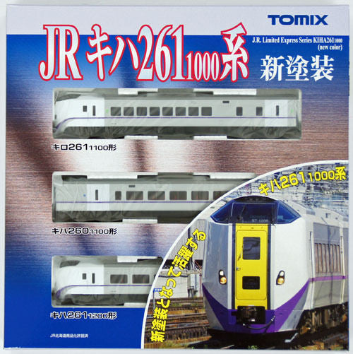Tomix 98232 JR Series KIHA 261-1000 Limited Express (New Color) 3 Cars Set (N Scale)