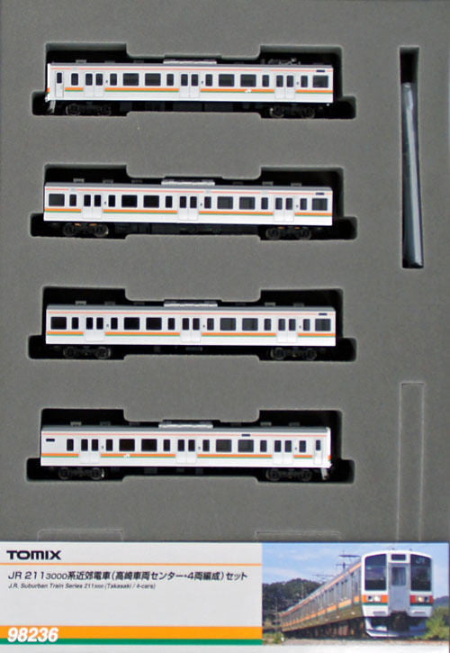 Tomix 98236 JR Series 211-3000 Suburban Train (Takasaki) 4 Cars Set (N Scale)