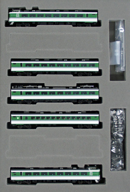Tomix 98248 JR Series 489 Limited Express 'Asama' 5 Cars Set (N Scale)