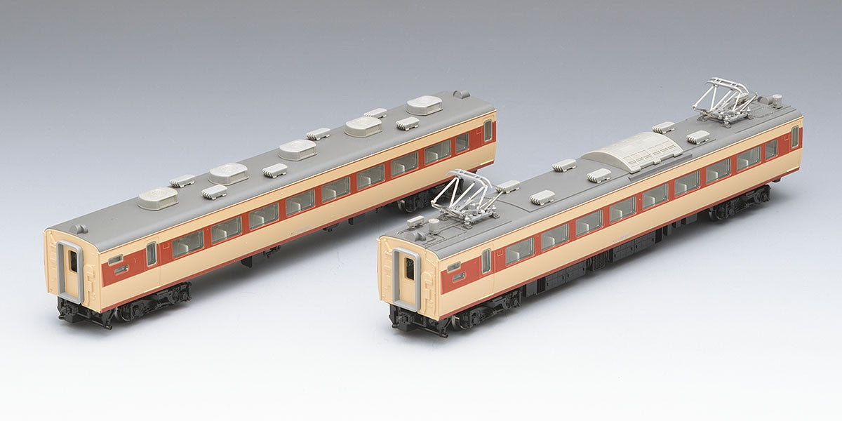 Tomix 98265 JNR Series 183-0 Limited Express 2 Cars Add-on Set (N Scale)