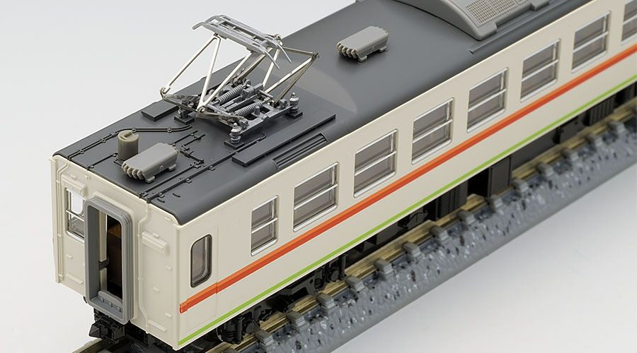 Tomix 98314 Series 167 Tamachi Accommodation Car 4 Cars Set (N Scale)