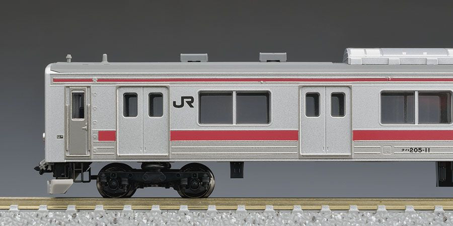 Tomix 98442 Series 205 Commuter Train (Previous/ Keiyo Line) 5 Cars Set (N Scale)