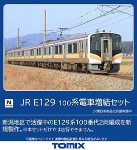 Tomix 98476 JR Series E129-100 2 Cars Add-on Set (N Scale)