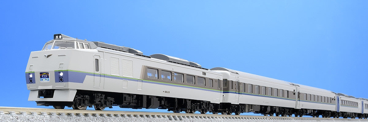 Tomix 98641 JR Series KIHA 183 Limited Express 'Marimo' 6 Cars Set B (N Scale)
