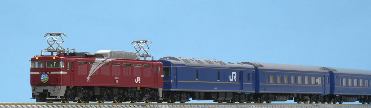 Tomix 98642 JR EF81 & Series 24 Limited Express Sleeping 'Elm' 7 Cars Set (N Scale)