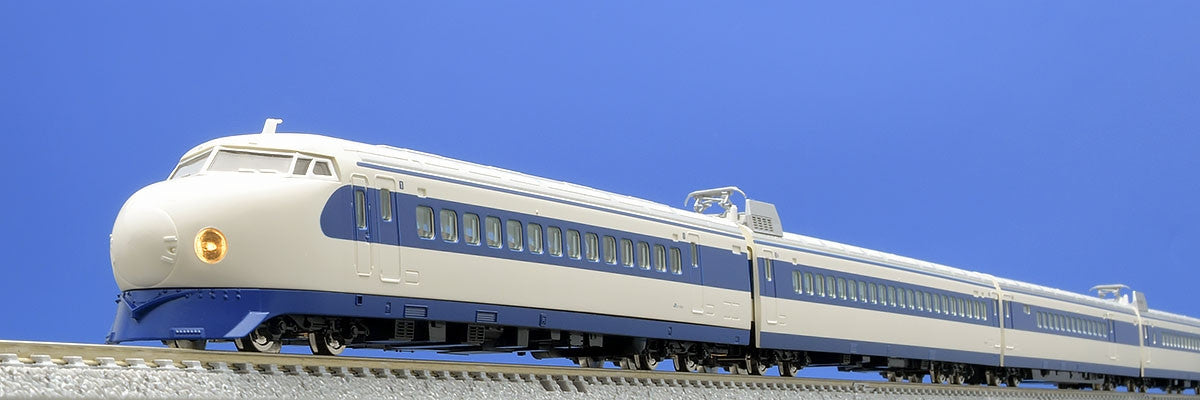 Tomix 98648 JR Series 0-7000 Sanyo Shinkansen 'Revival JNR Color' 6 Cars Set (N Scale)